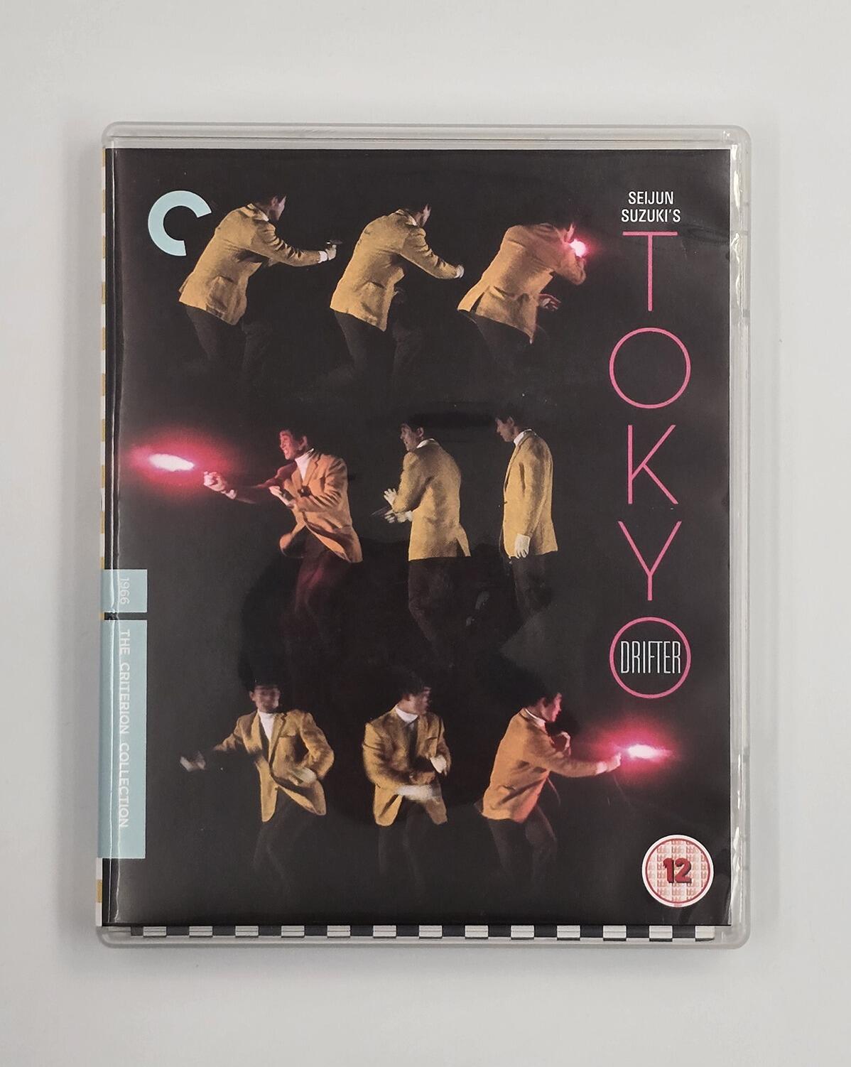 Tokyo Drifter - Blu-Ray - Region B - [Pre-owned] - Criterion - Item Image 1