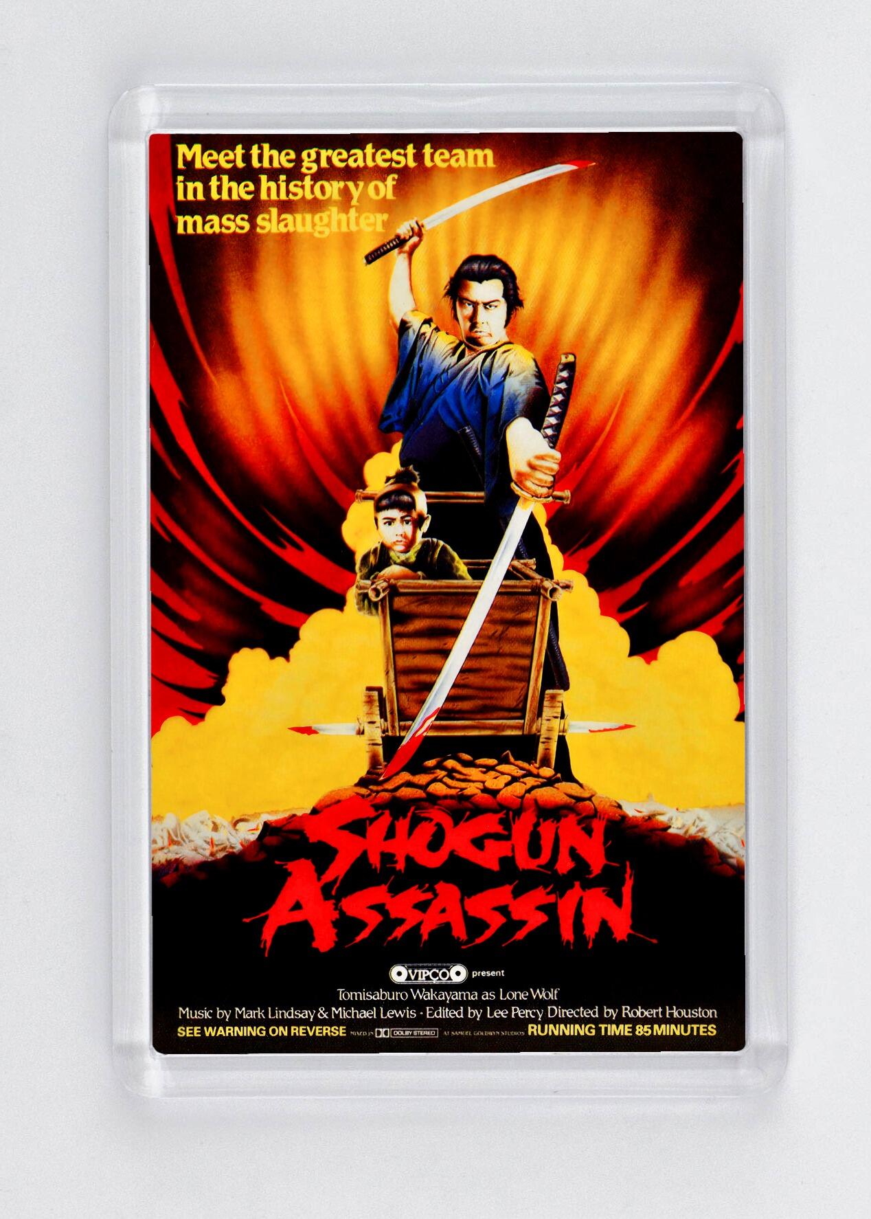 Shogun Assassin - Fridge Magnet - (70mm x 45mm) - [CM-FM-7045-166] -  - Item Image 1