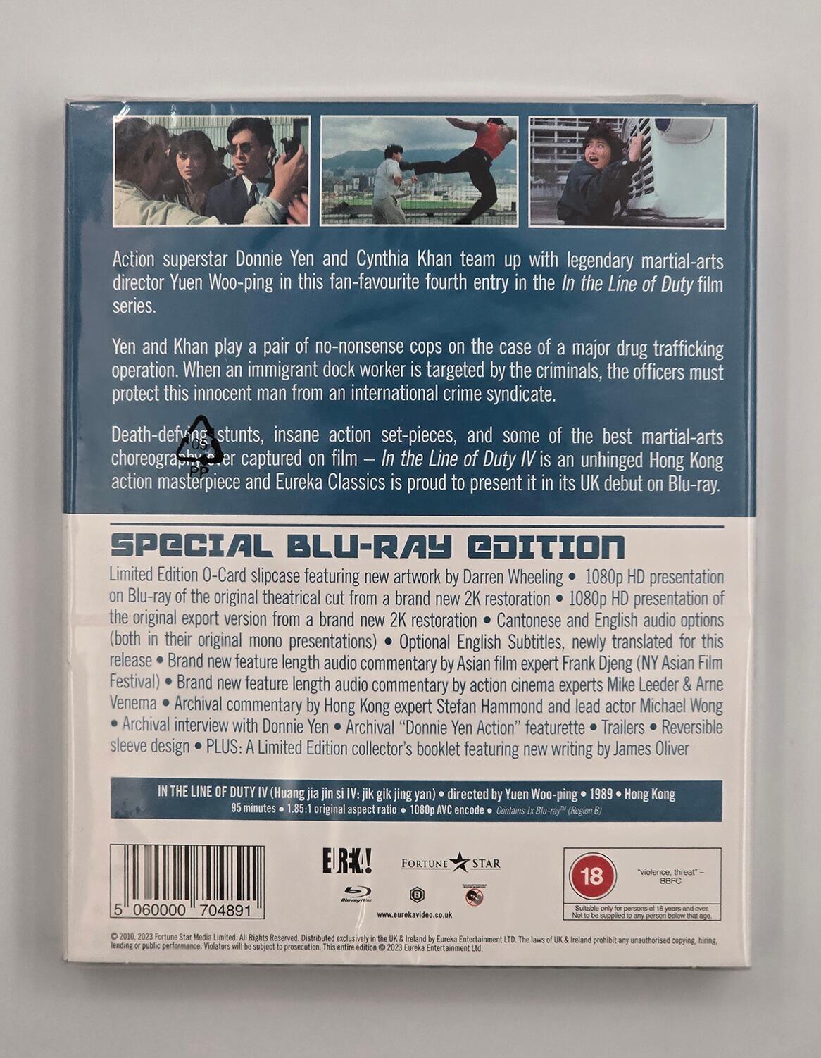 In The Line of Duty IV - Slipcover - Blu-Ray - Region B - [New] - Eureka! - Item Image 2