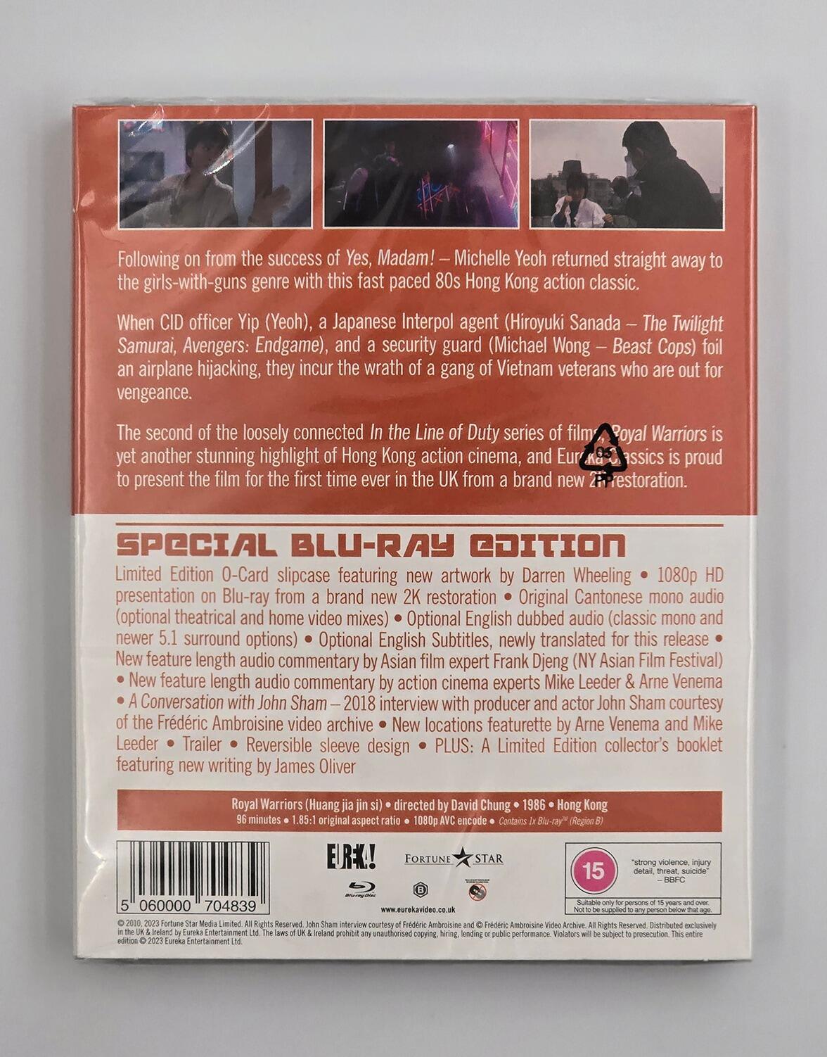 Royal Warriors - Slipcover - Blu-Ray - Region B - [New] - Eureka! - Item Image 2