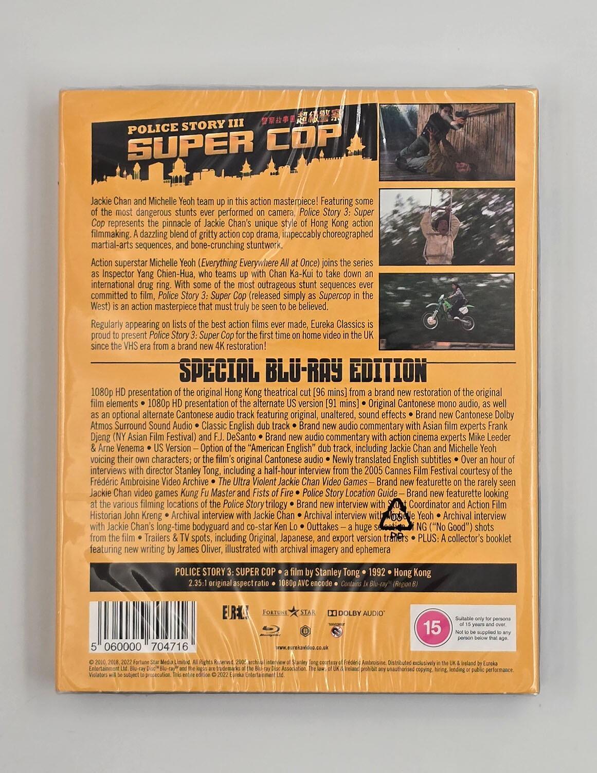 Police Story III: Super Cop - Slipcover - Blu-Ray - Region B - [New] - Eureka! - Item Image 2