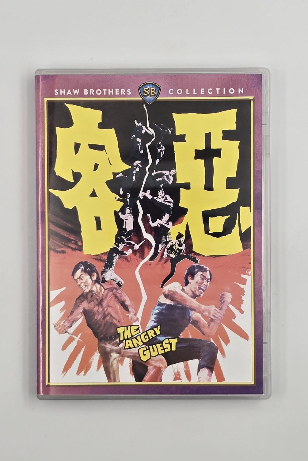 The Angry Guest - DVD - Region 2 - [Pre-owned] -  - Item Image 1