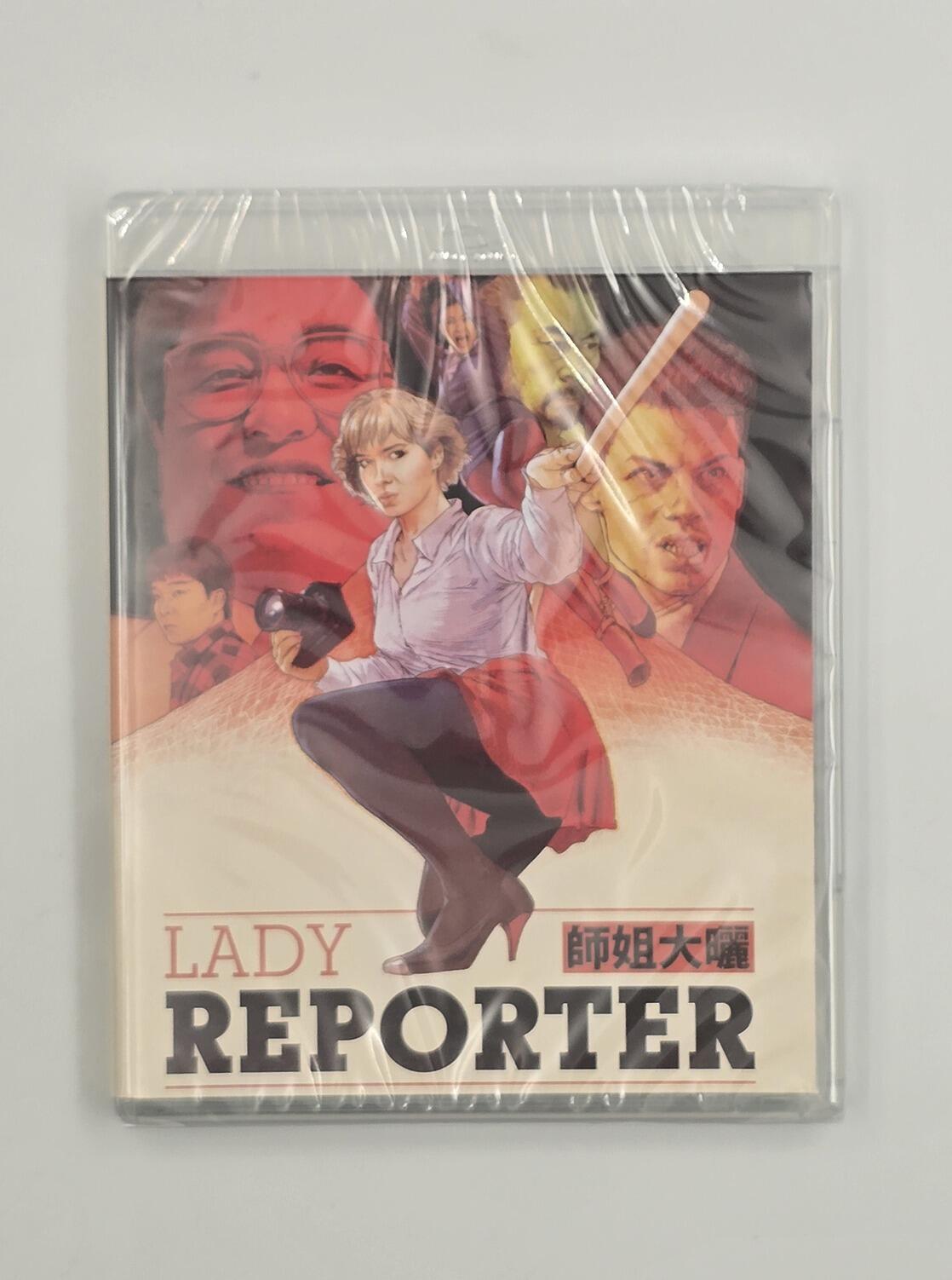 Lady Reporter - Slipcover - Blu-Ray - Region A - [New] -  - Item Image 3