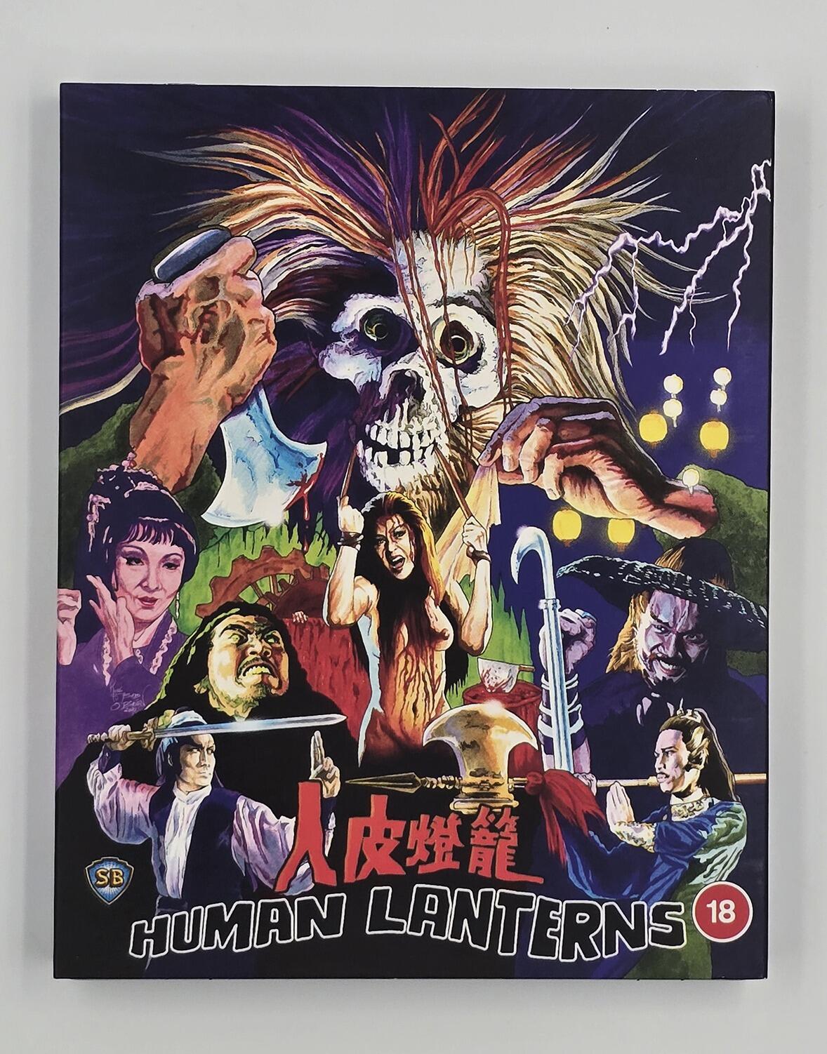 Human Lanterns - Slipcover - Blu-Ray - Region A+B - [Pre-owned] - 88 Films - Item Image 1