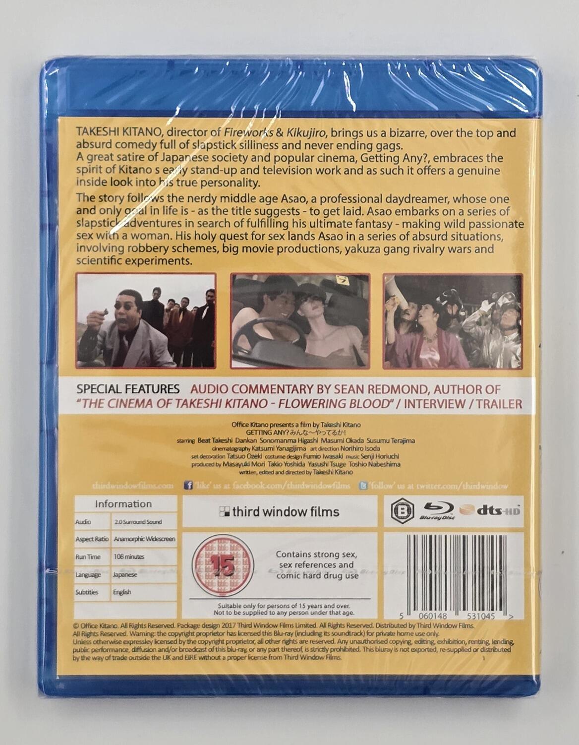 Getting Any - Slipcover - Blu-Ray - Region B - [New] - Third Window Films - Item Image 4