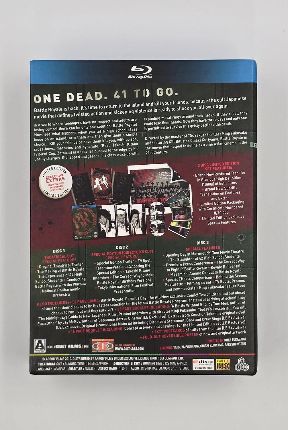 Battle Royale - Limited Edition - Box Set - Blu-Ray - Region Free - [Pre-owned] - Arrow Video - Item Image 2