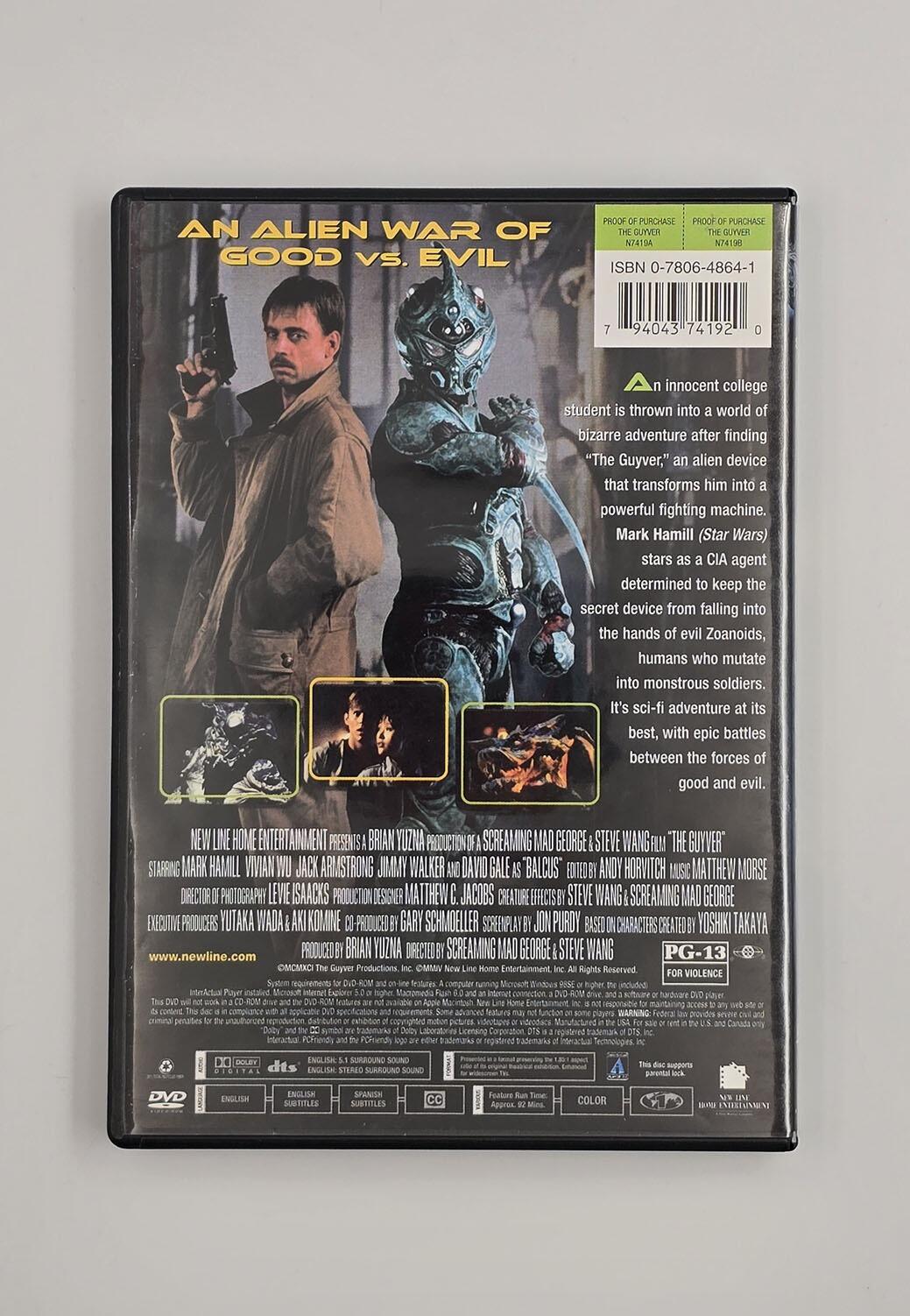 The Guyver - Director's Cut - DVD - Region 1 - [Pre-owned] -  - Item Image 2