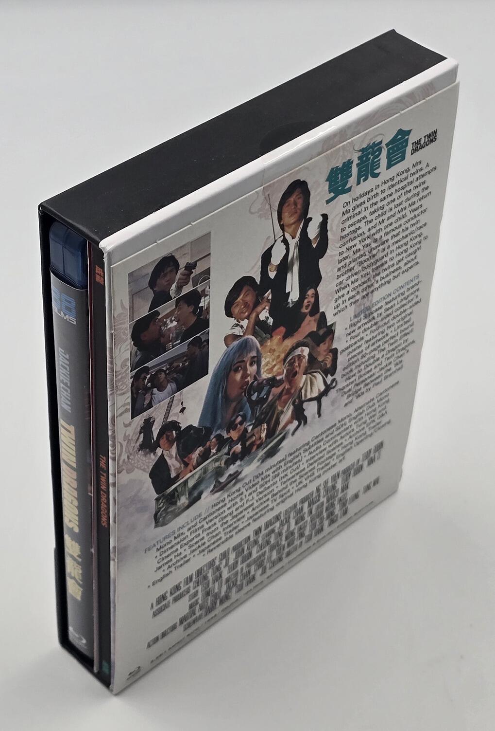 Twin Dragons - Limited Edition - Box Set - Blu-Ray - Region B - [Pre-owned] - 88 Films - Item Image 8