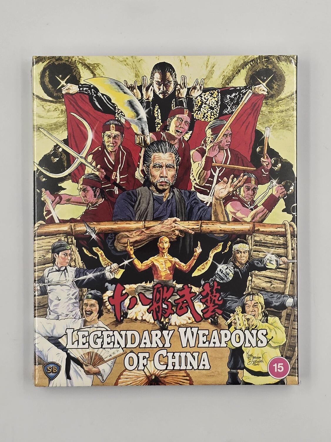 Legendary Weapons of China - Slipcover - Blu-Ray - Region A+B - [New] - 88 Films - Item Image 1