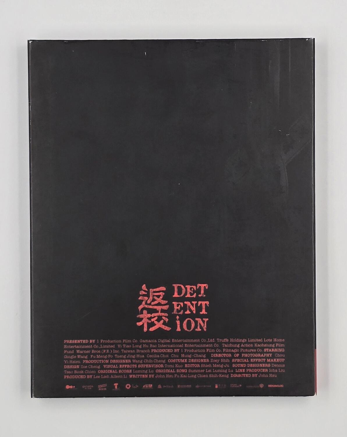Detention - Slipcover - Blu-Ray - Region A - [Pre-owned] - Dekanalog - Item Image 2
