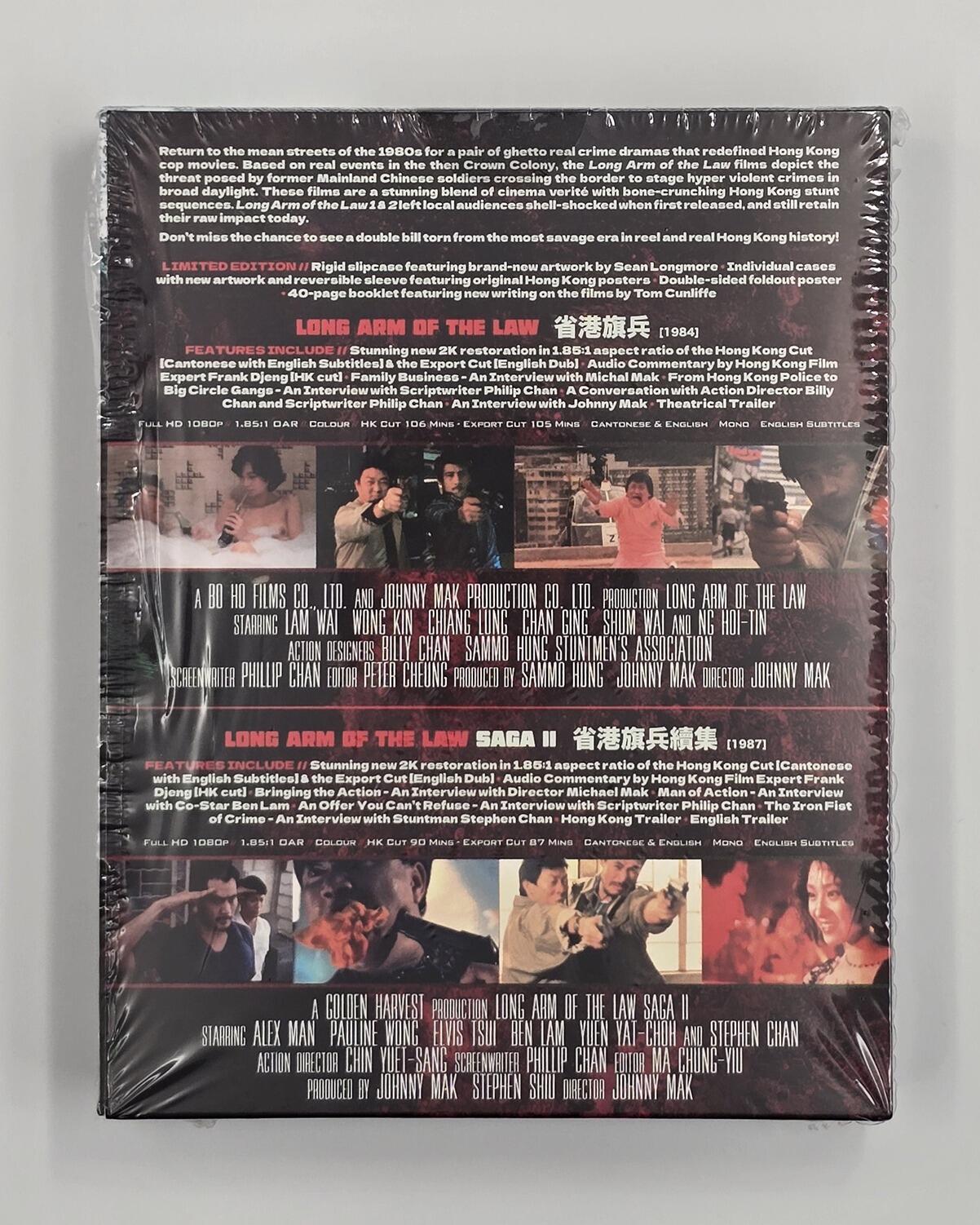 Long Arm of the Law Parts I & II - Limited Edition - Blu-Ray - Region A+B - [Pre-owned] - 88 Films - Item Image 4