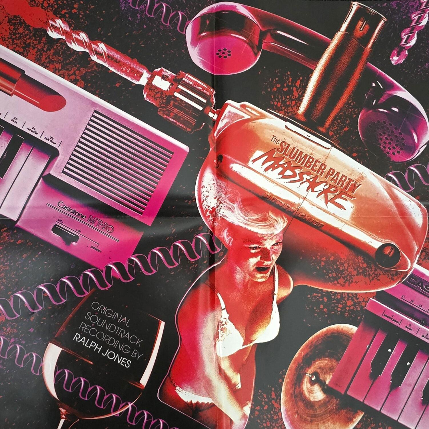 The Slumber Party Massacre: Original Motion Picture Soundtrack - Clear Vinyl - [Pre-owned] - Death Waltz - Item Image 5