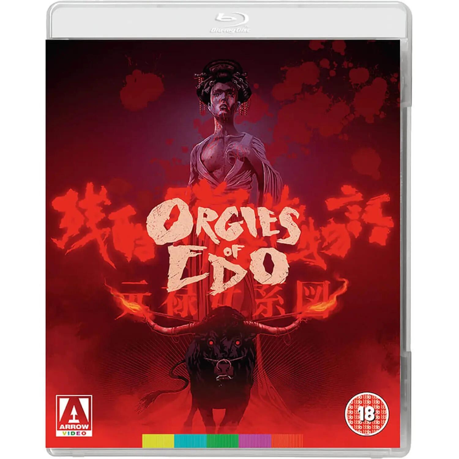 Orgies Of Edo - Blu-Ray - Region B - [New] - Arrow Video - Item Image 1