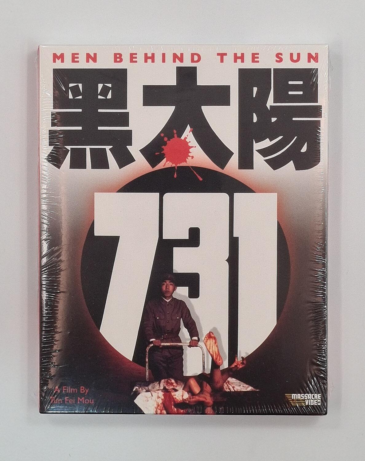 Men Behind The Sun - Limited Edition - Slipcover - Blu-Ray - Region Free - [NEW] - Massacre Video - Item Image 1