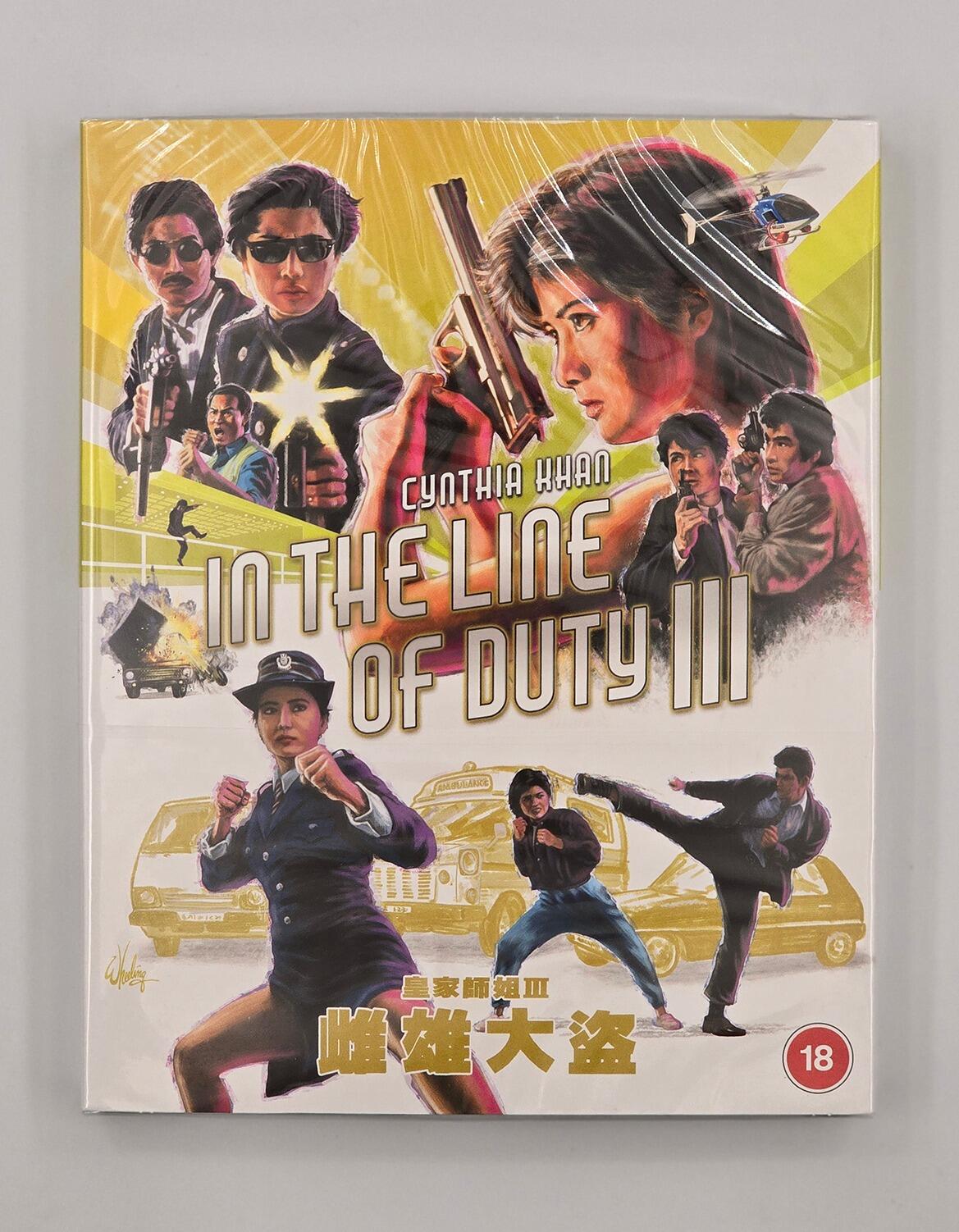 In The Line of Duty III Slipcover Blu-Ray Region B [New]