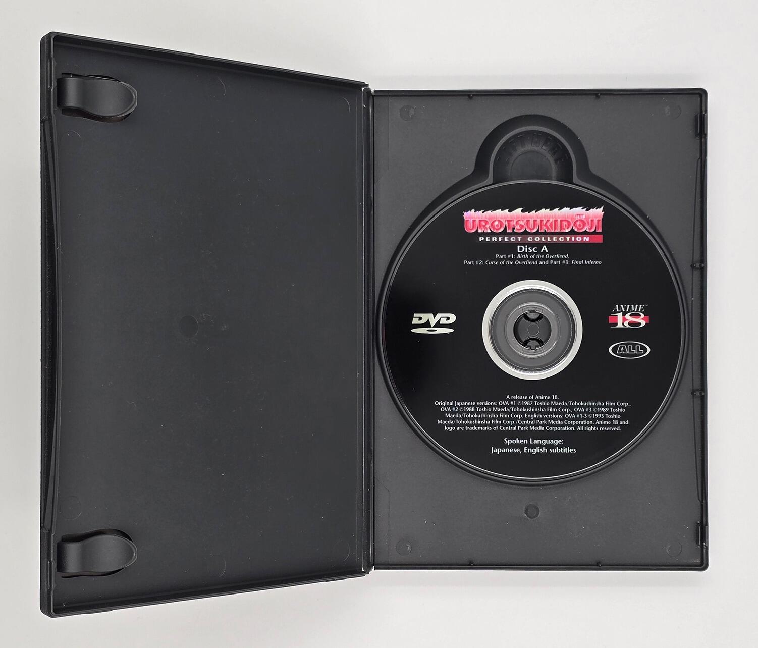 Urotsukidoji: The Perfect Collection - DVD - Region Free - [Pre-owned] -  - Item Image 3