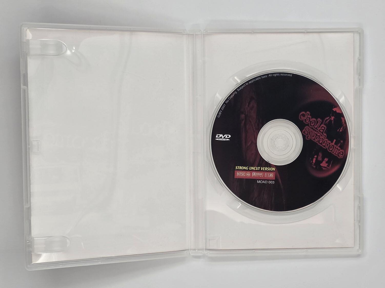 Ebola Syndrome - DVD - Region Free - [Pre-owned] - Shock Entertainment - Item Image 3