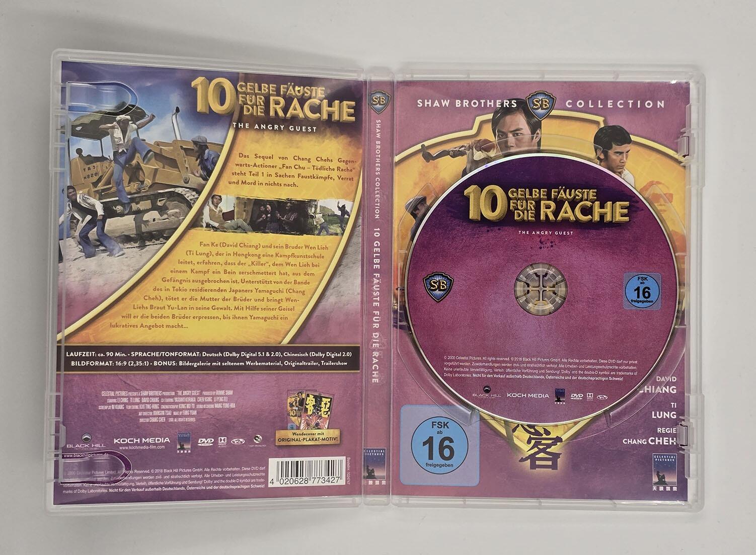 The Angry Guest - DVD - Region 2 - [Pre-owned] -  - Item Image 3