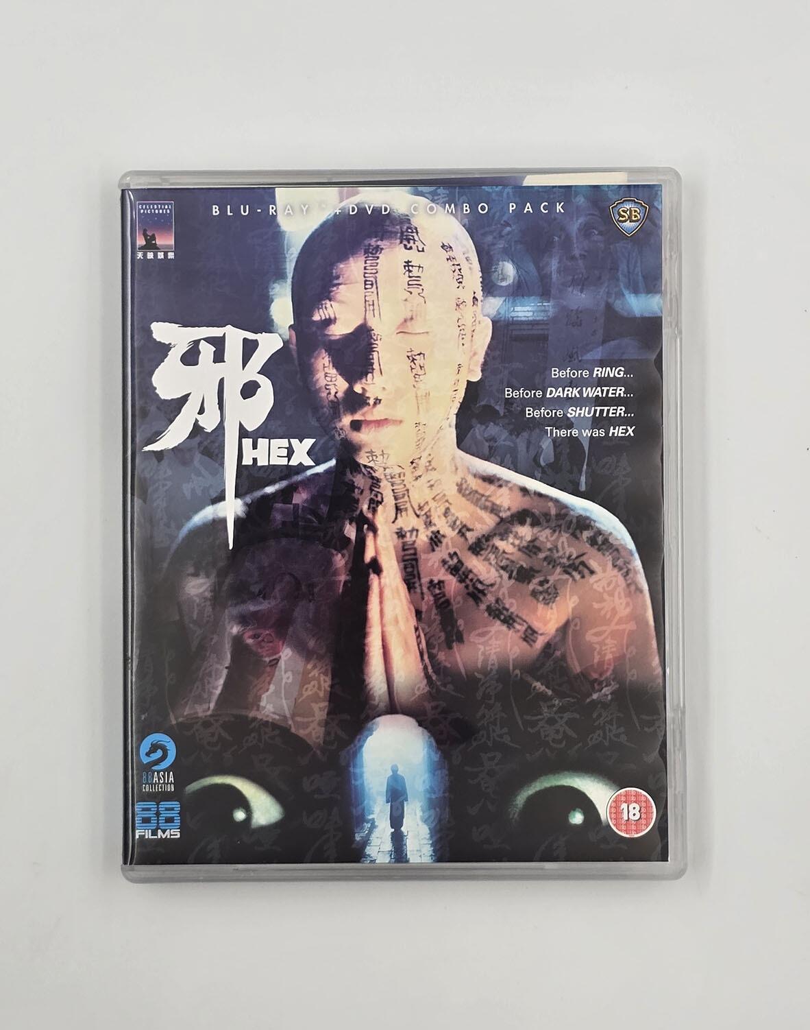 Hex - Blu-Ray (Region B) + DVD (Region 2) - [Pre-owned] - 88 Films - Item Image 1