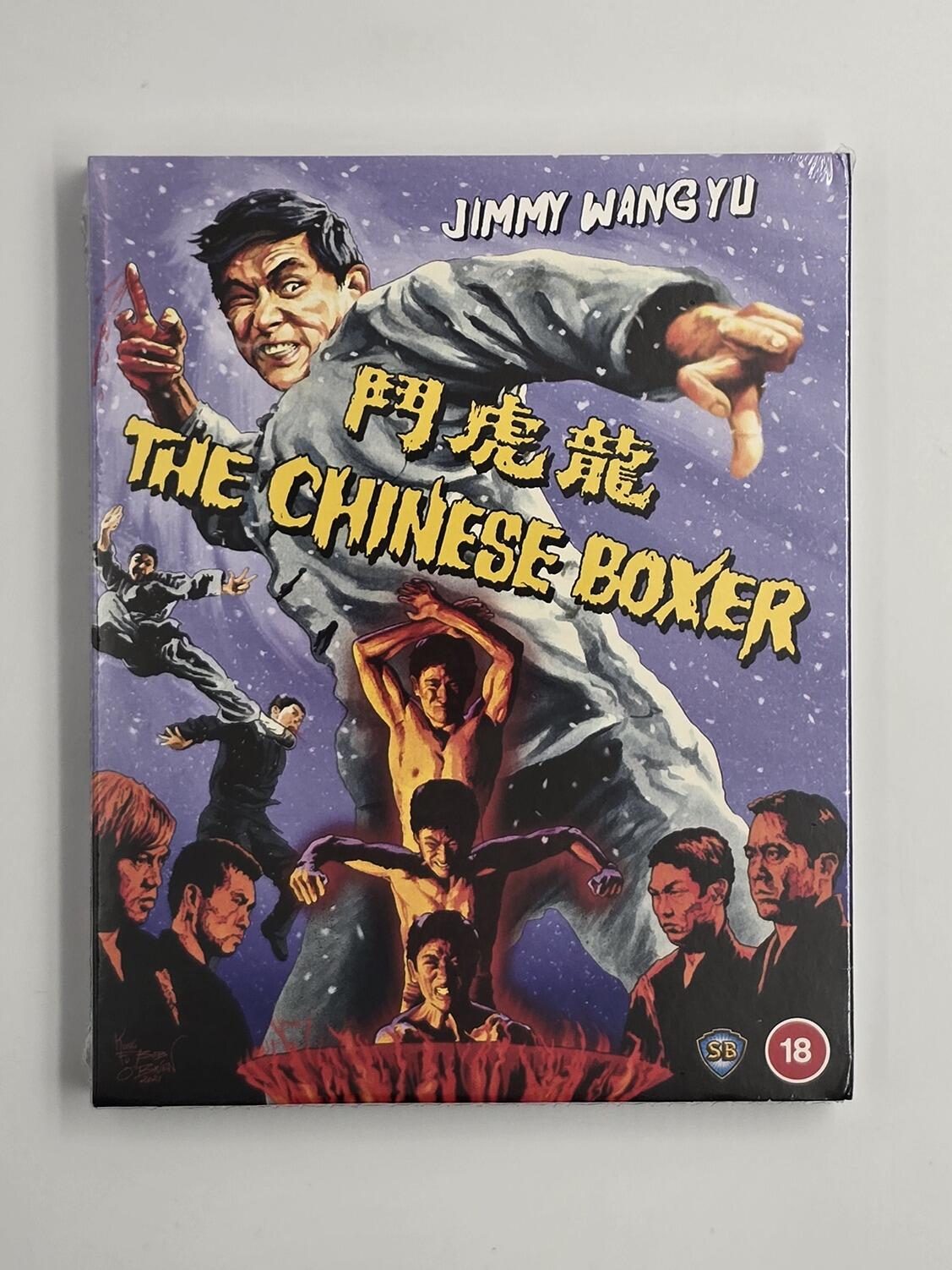 The Chinese Boxer (AKA The Hammer of God) - Slipcover - Blu-Ray - Region A+B - [New] - 88 Films - Item Image 1