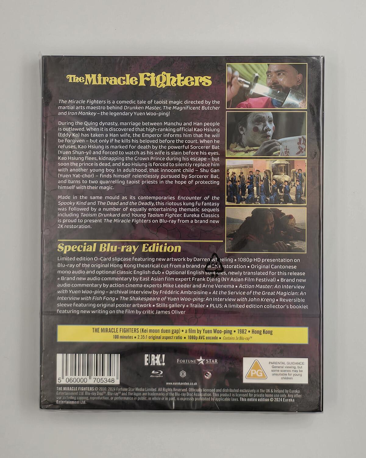 The Miracle Fighters - Limited Edition - Slipcover - Blu-Ray - Region B - [Pre-owned] - Eureka! - Item Image 4