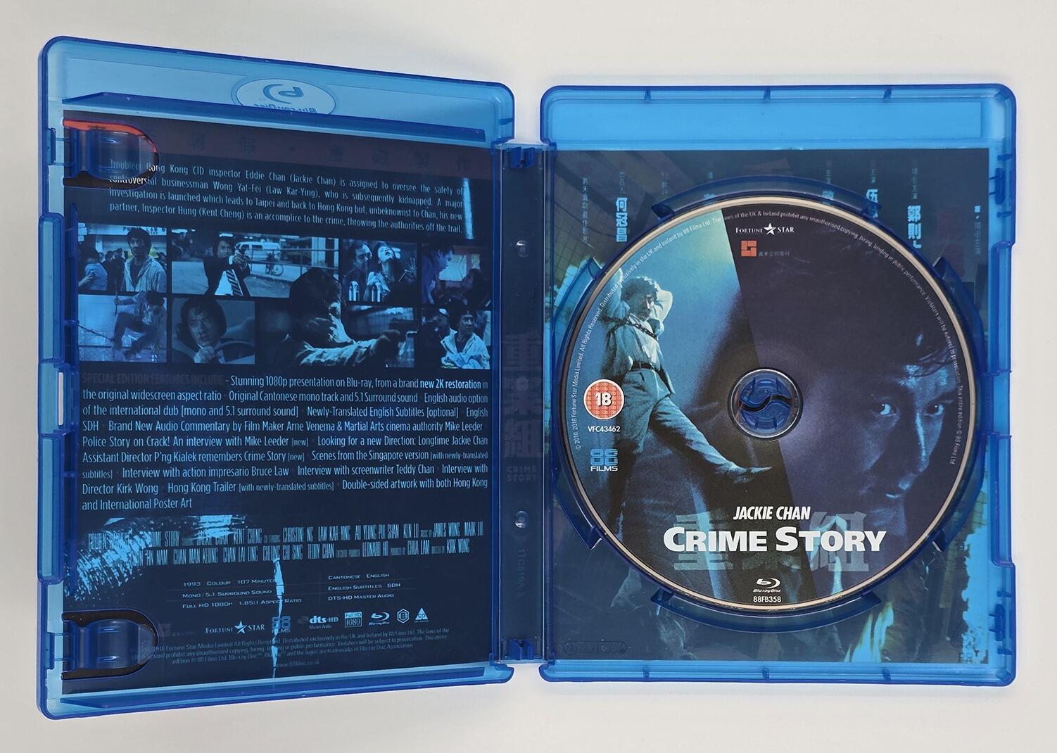 Crime Story - Blu-Ray - Region B - [Pre-owned] - 88 Films - Item Image 3