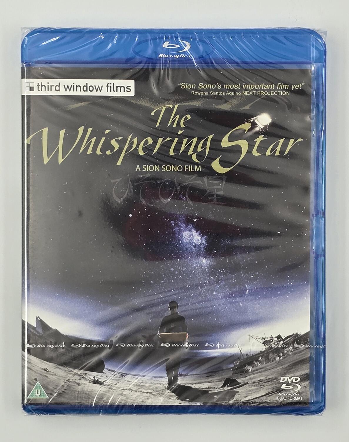 The Whispering Star - Blu-Ray (Region B) + DVD (Region 2) - [New] - Third Window Films - Item Image 1