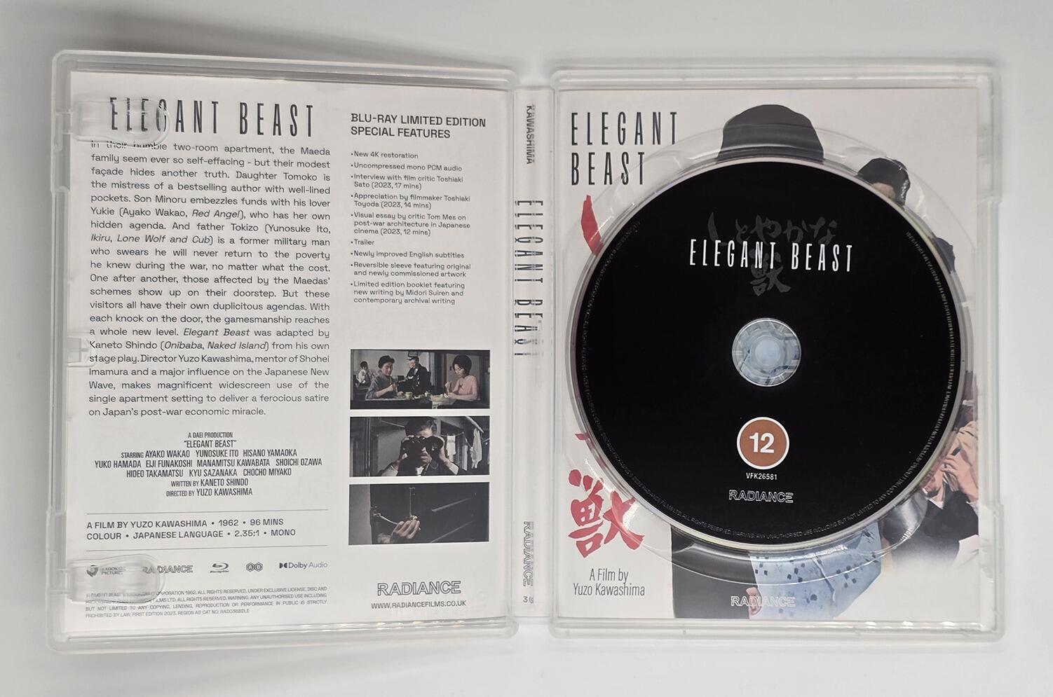 Elegant Beast - Limited Edition - Blu-Ray - Region A+B - [Pre-owned]