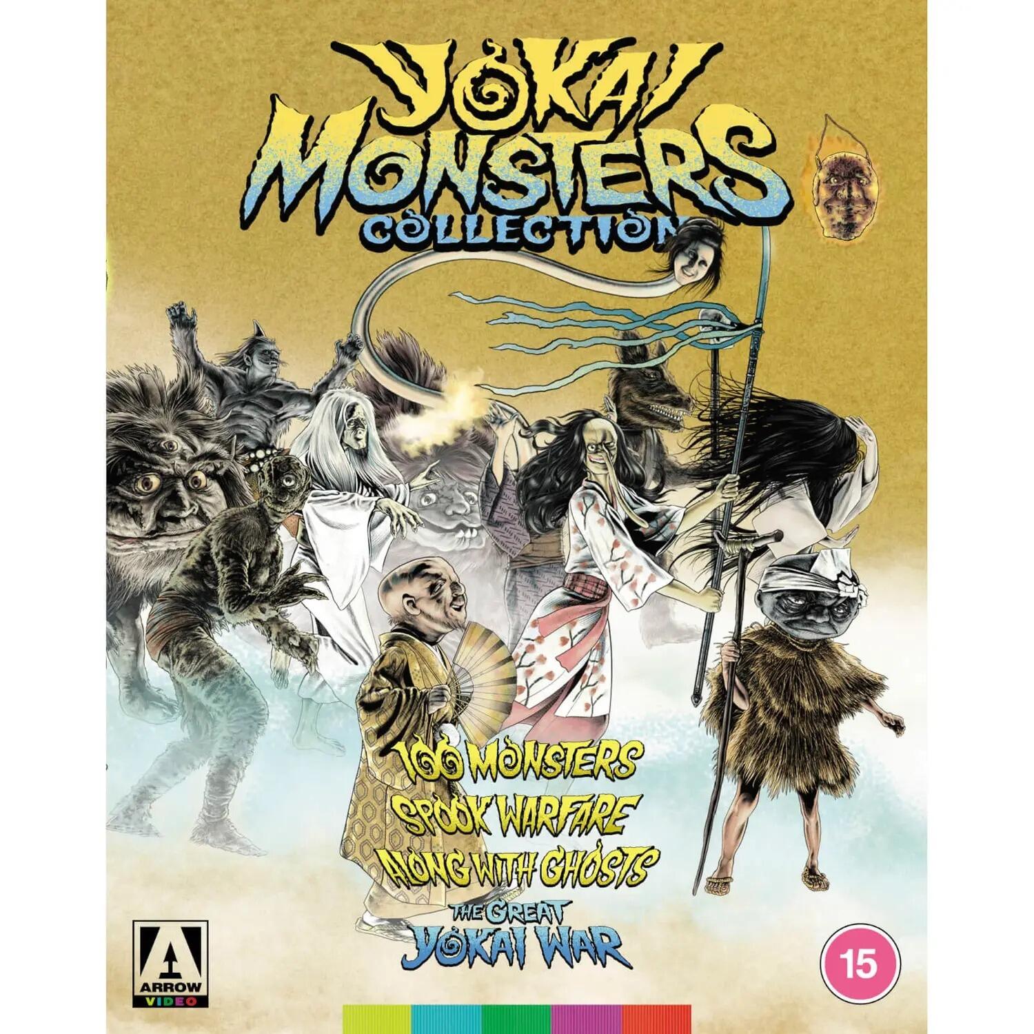 Yokai Monsters Collection - Box Set - Blu-Ray - Region B - [New] - Arrow Video - Item Image 1