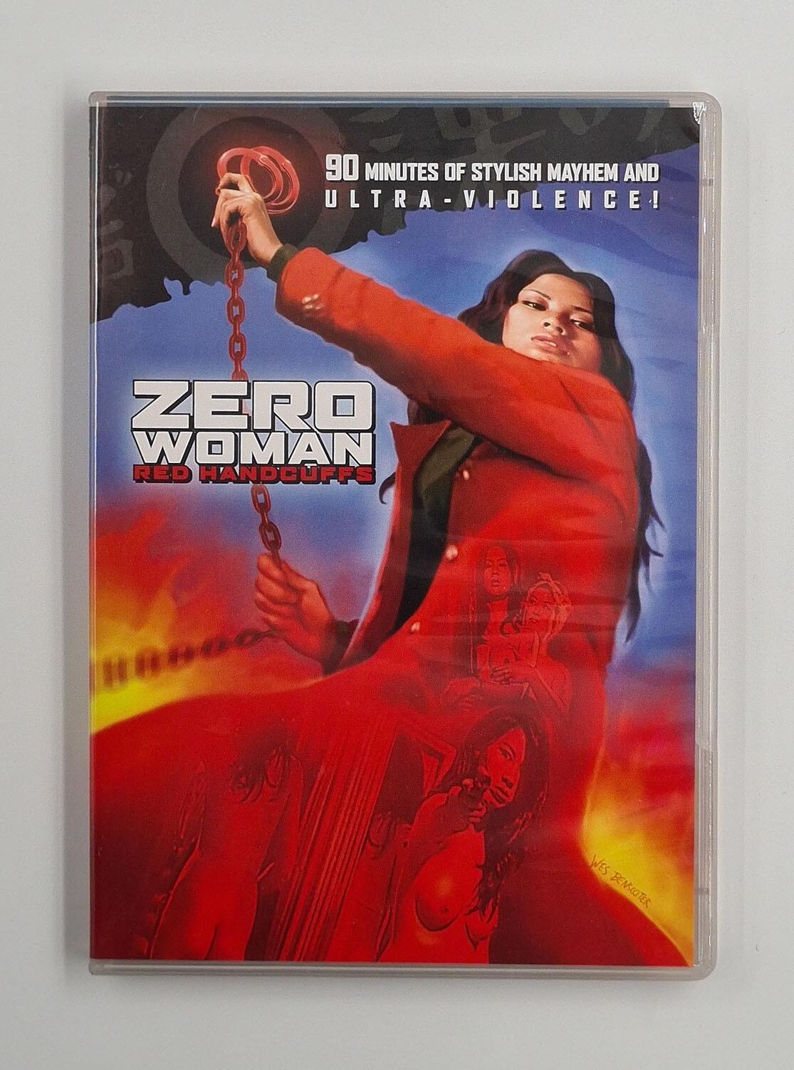 DVD Zero WOMAN 警視庁0課の女 ゼロ・ウーマン(飯島直子，西岡徳馬