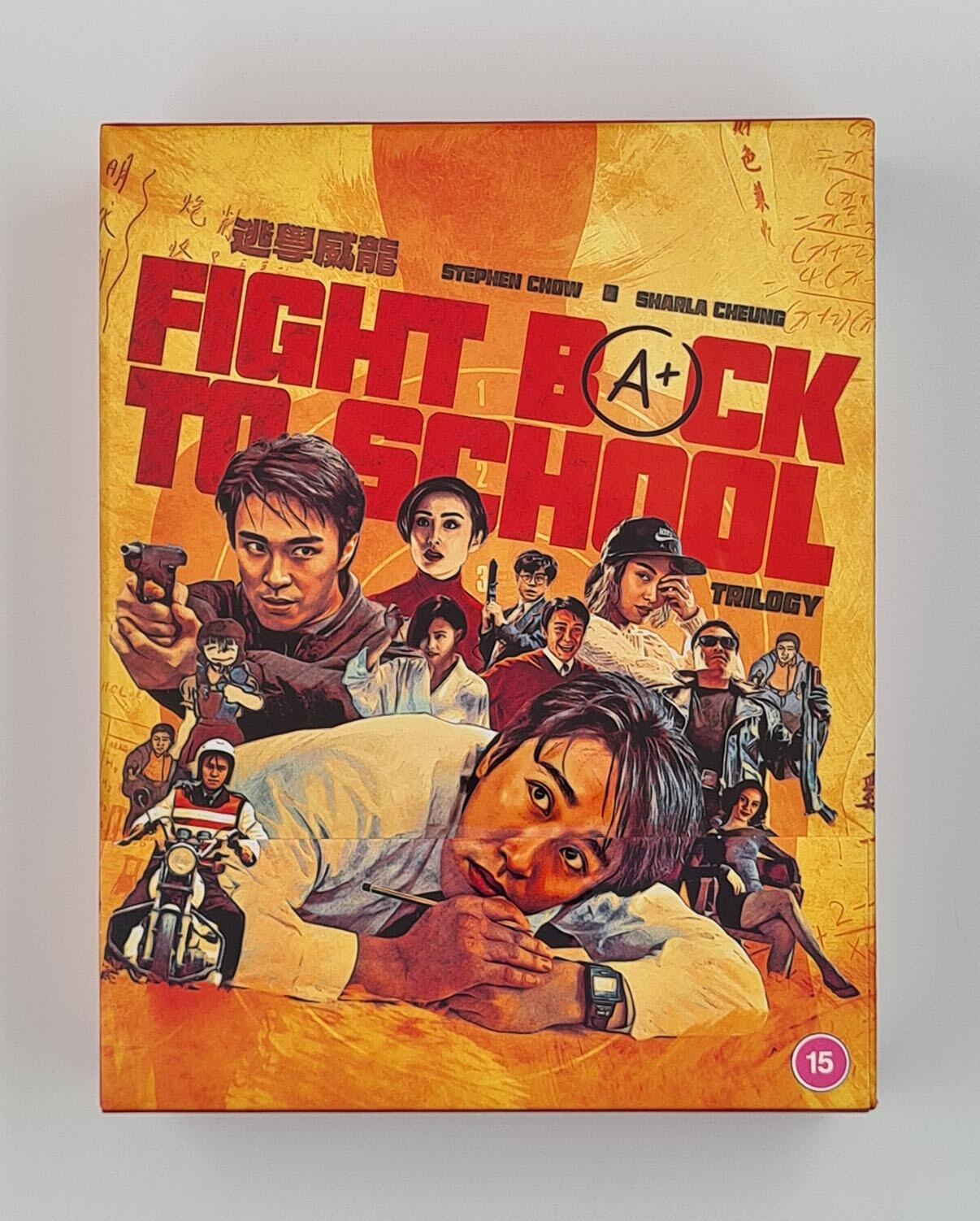 Fight Back To School Trilogy - Limited Edition - Box Set - Blu-Ray - Region B - [Pre-owned] - 88 Films - Item Image 5
