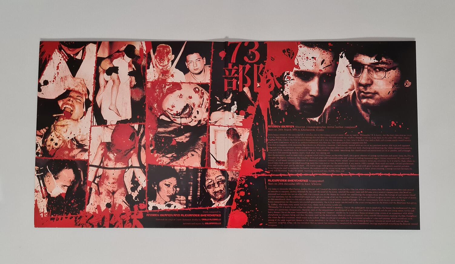 Choice Cuts From "Philosophy of a Knife" - Limited Edition - 2x White Vinyl (Rising SunFlag) & CD - [Pre-owned] -  - Item Image 3