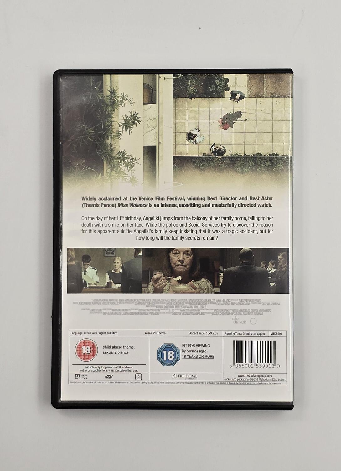 Miss Violence - DVD - Region 2 - [Pre-owned] -  - Item Image 2