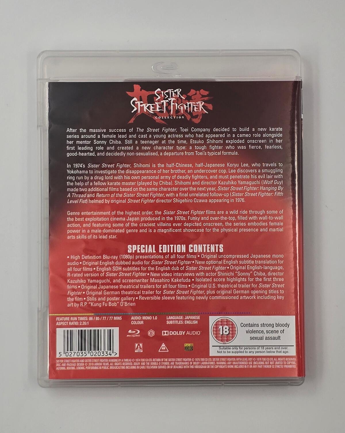 Sister Street Fighter Collection - Blu-Ray - Region B - [Pre-owned] - Arrow Video - Item Image 2