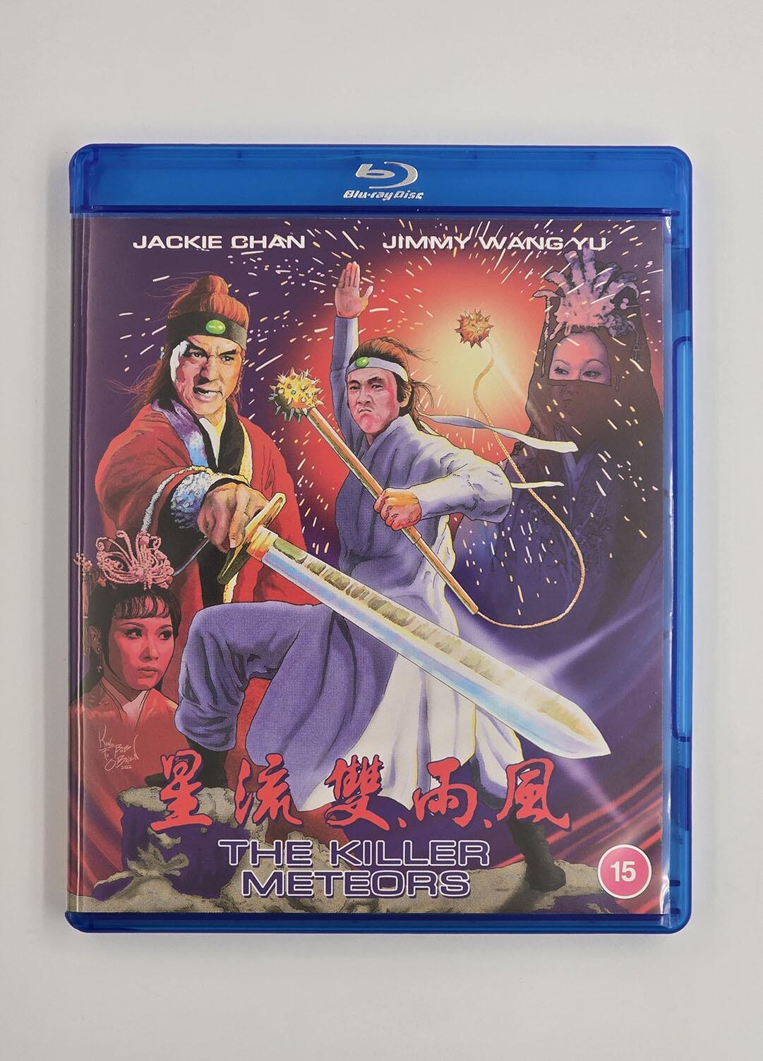 The Killer Meteors - Limited Edition - Slipcover - Blu-Ray - Region B - [Pre-owned] - 88 Films - Item Image 3