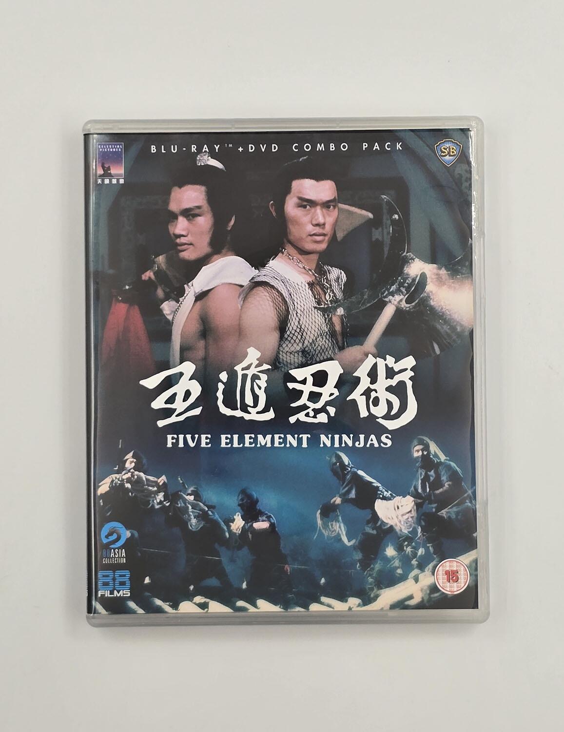 Five Element Ninjas - Blu-Ray (Region B) + DVD (Region 2) - [Pre-owned]