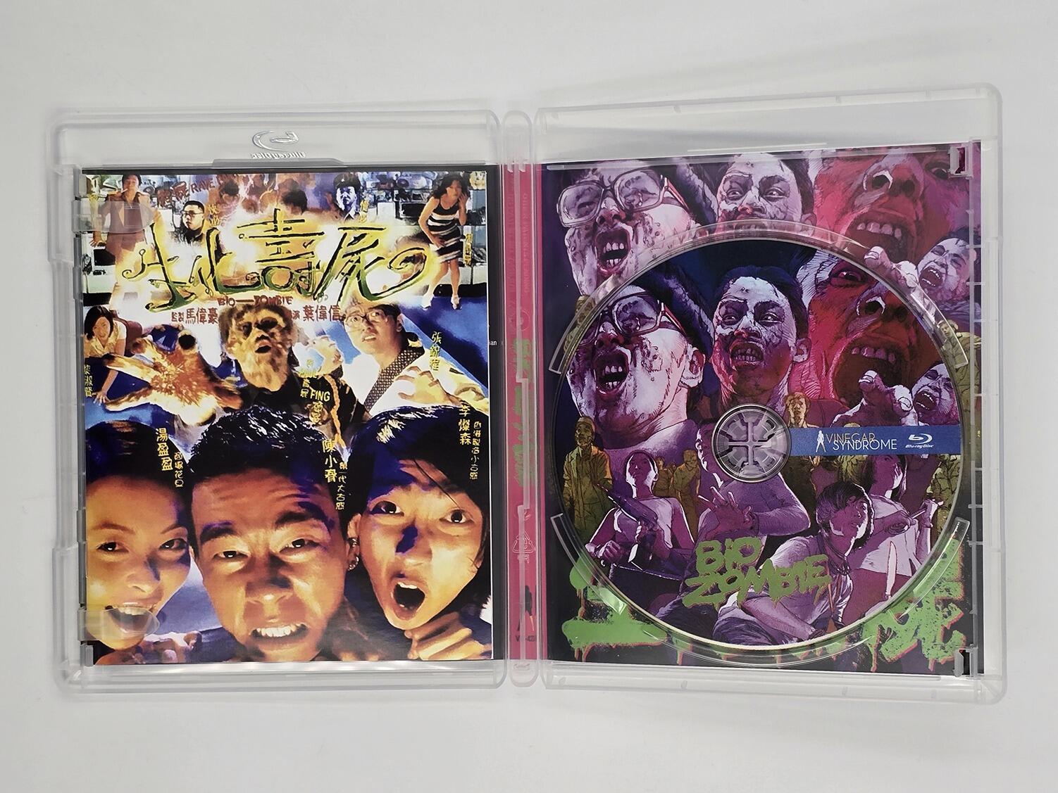 Bio Zombie - Rigid Slipcover - Blu-Ray - Region Free - [Pre-owned] - Vinegar Syndrome - Item Image 5