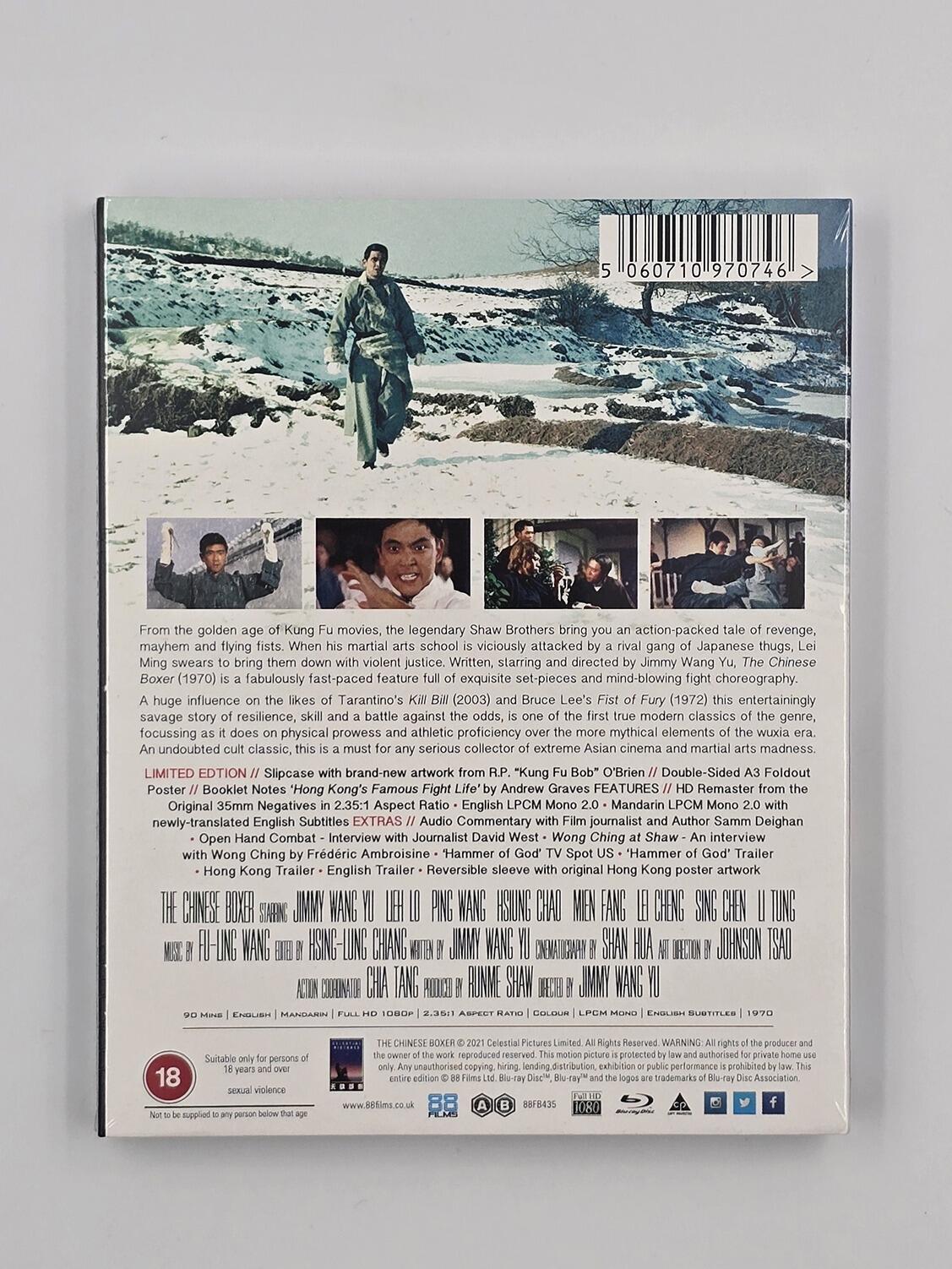 The Chinese Boxer (AKA The Hammer of God) - Slipcover - Blu-Ray - Region A+B - [New] - 88 Films - Item Image 2
