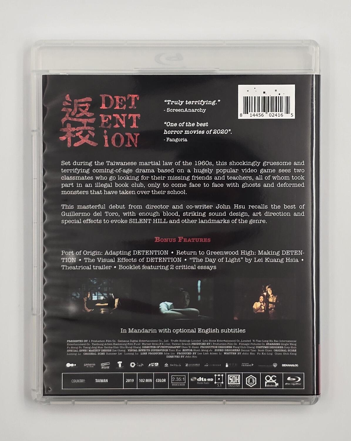 Detention - Slipcover - Blu-Ray - Region A - [Pre-owned] - Dekanalog - Item Image 4