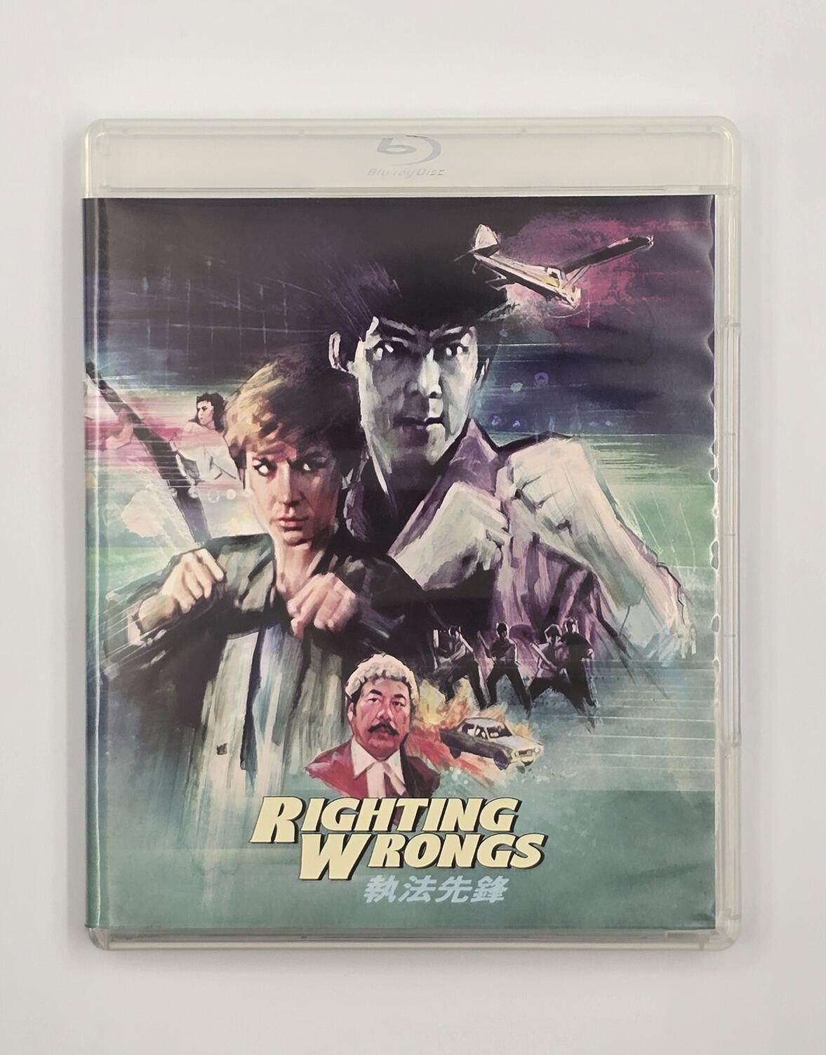 Righting Wrongs - Blu-Ray - Region A - [Pre-owned] - Vinegar Syndrome - Item Image 1