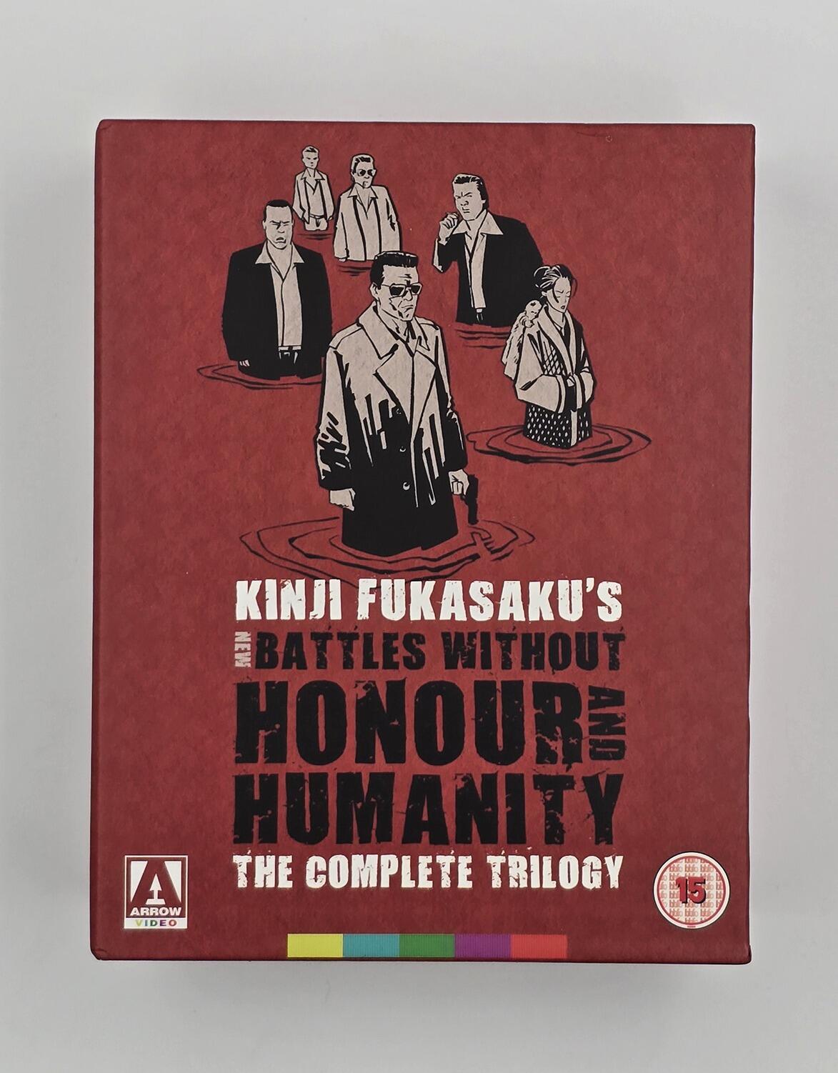 New Battles Without Hounor and Humanity - Limited Edition New Battles Without Hounor and Humanity - Limited Edition