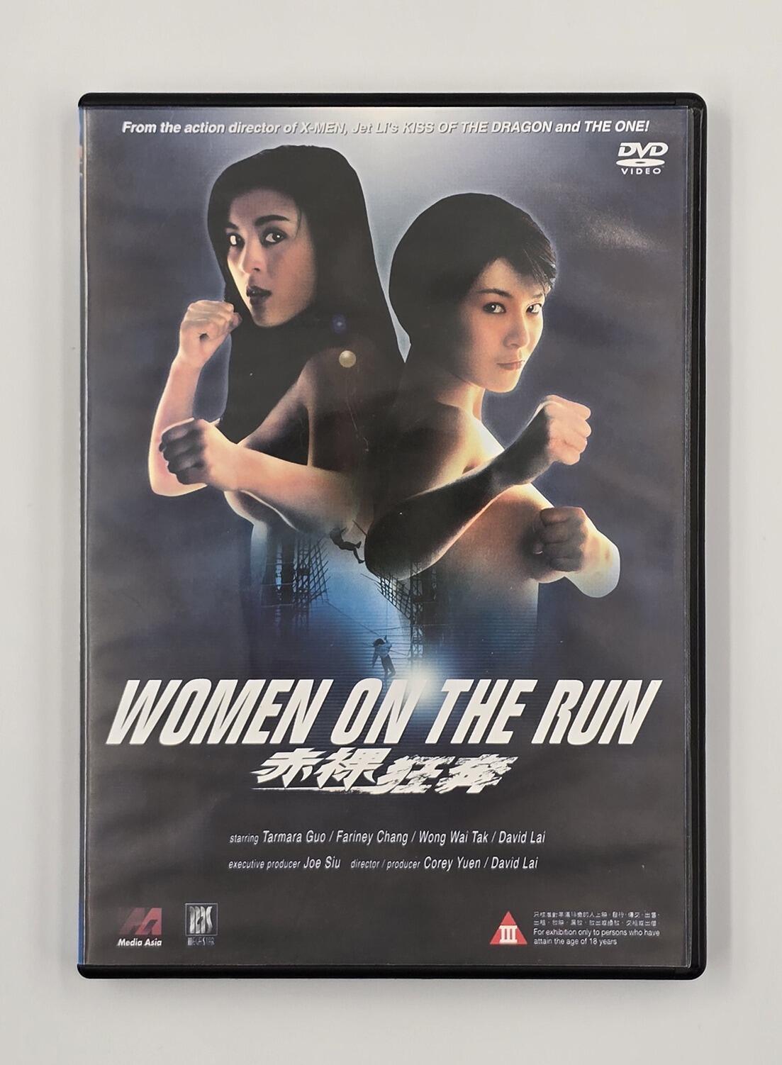 Women on the Run - DVD - Region Free - [Pre-owned] -  - Item Image 1
