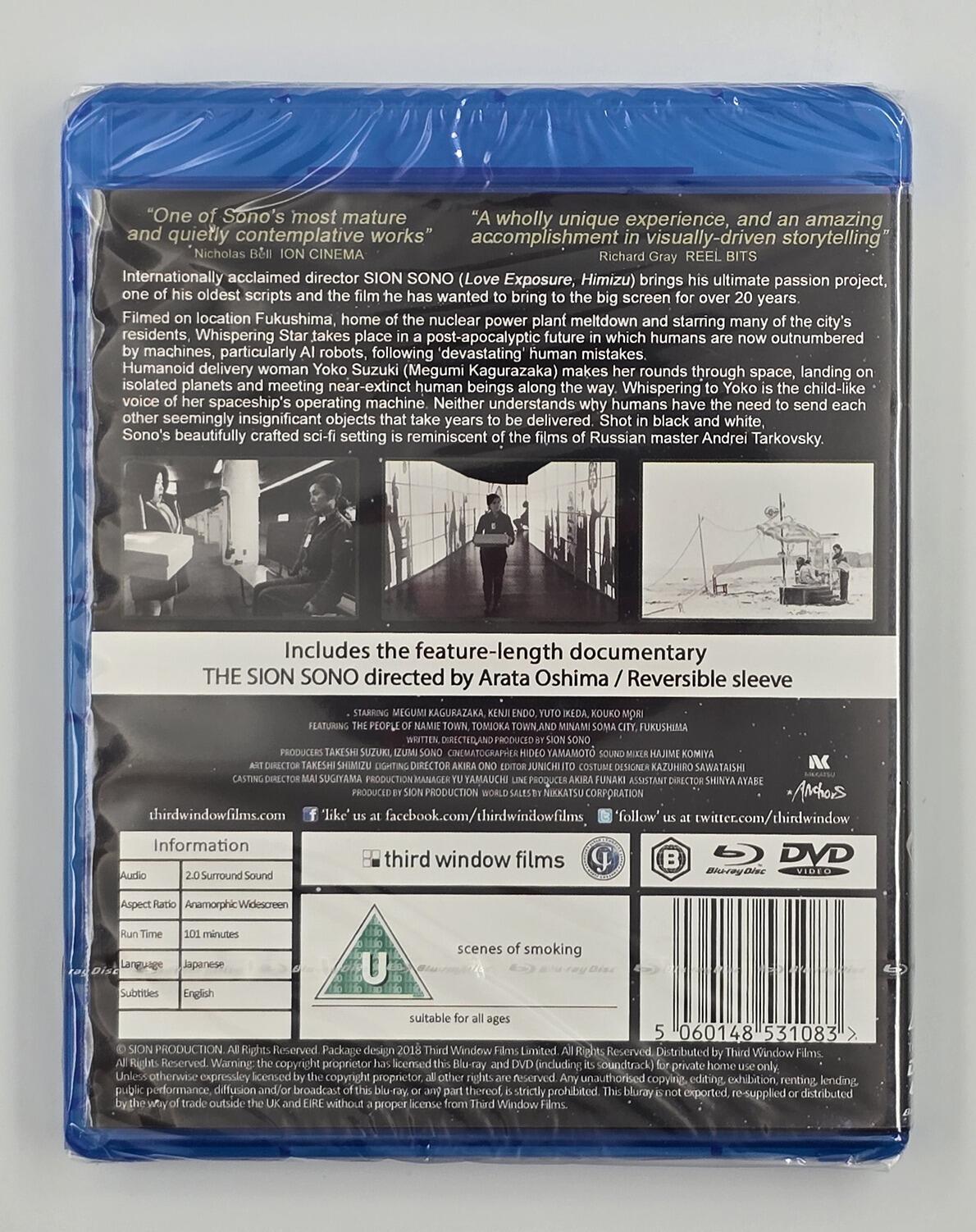 The Whispering Star - Blu-Ray (Region B) + DVD (Region 2) - [New] - Third Window Films - Item Image 2