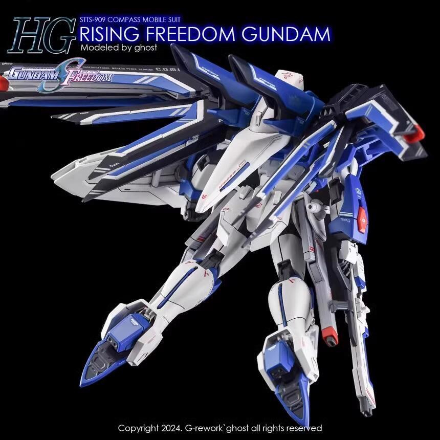 [Flame HG-13] Water Decal for HG 1/144 Rising Freedom Gundam (Fluorescence)