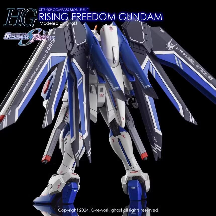 [Flame HG-13] Water Decal for HG 1/144 Rising Freedom Gundam (Fluorescence)