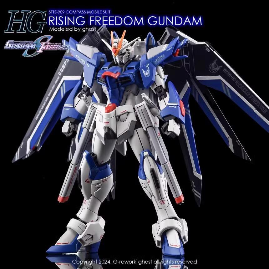 [Flame HG-13] Water Decal for HG 1/144 Rising Freedom Gundam (Fluorescence)