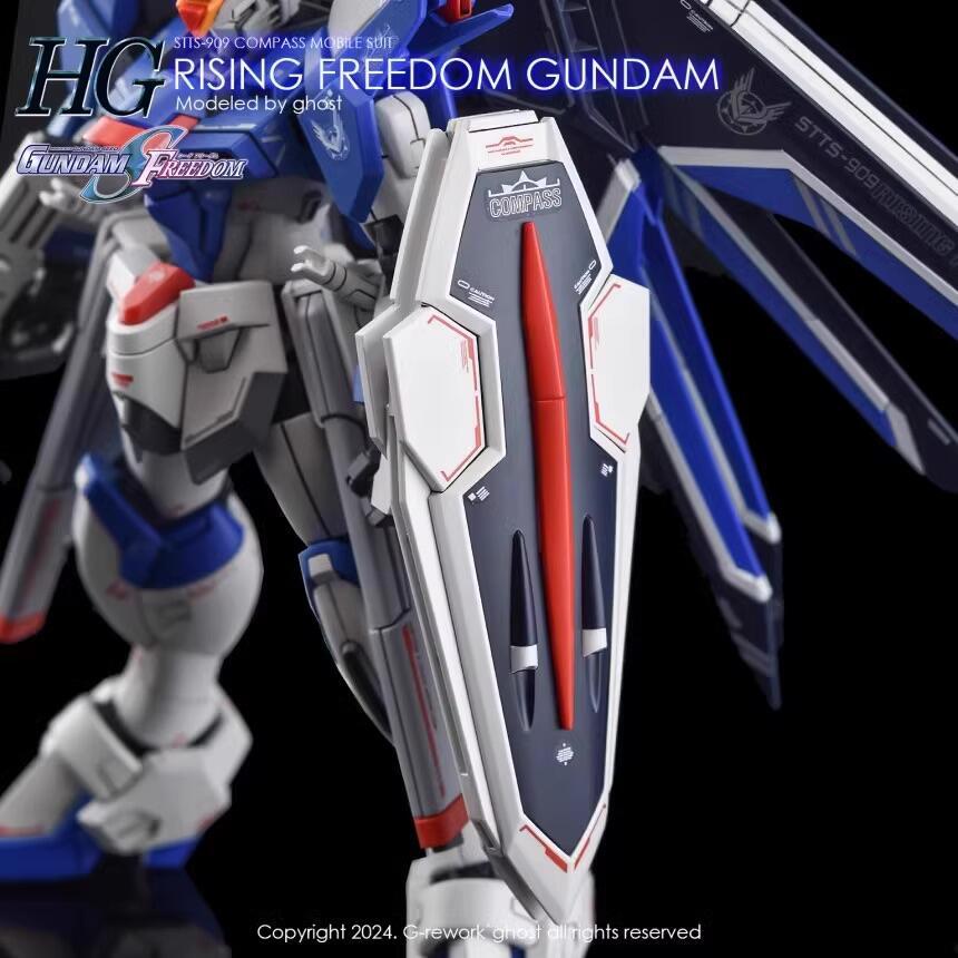 [Flame HG-13] Water Decal for HG 1/144 Rising Freedom Gundam (Fluorescence)