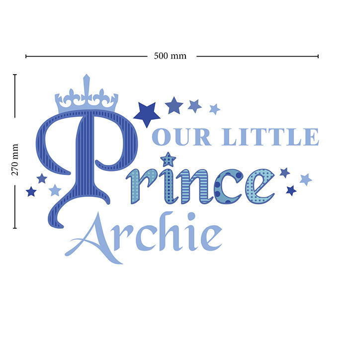 Personalised Our Little Prince Wall Art
