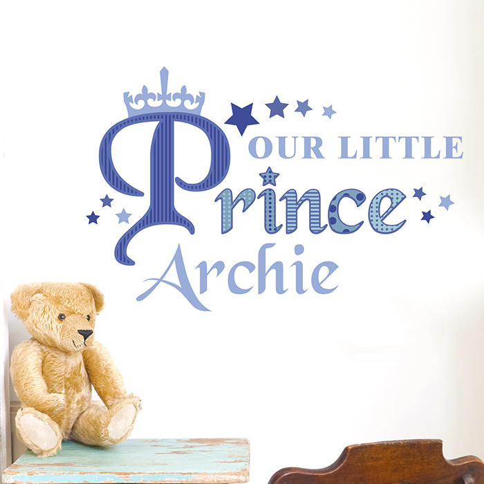 Personalised Our Little Prince Wall Art