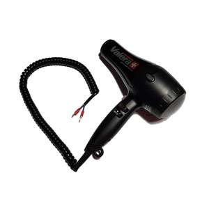 Hairdryer Handset with Curly Cable (Black)
